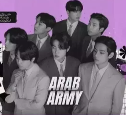 Foto Kentang Goreng V BTS Bikin Heboh, Army Arab Saudi Pilih Bubar